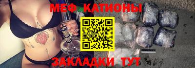 хмурый Кохма