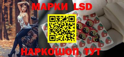 хмурый Кохма
