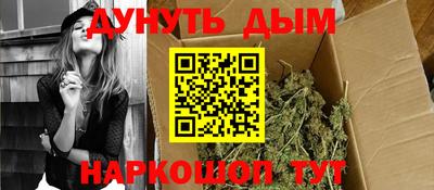 хмурый Кохма