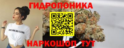 ALPHA-PVP Котовск