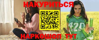 хмурый Кохма