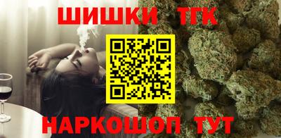 ALPHA-PVP Котовск