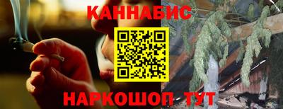 ALPHA-PVP Котовск