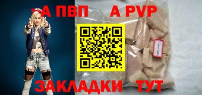 хмурый Кохма
