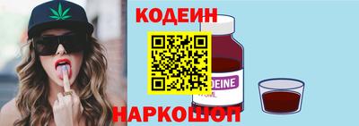 хмурый Кохма