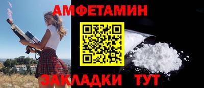 хмурый Кохма