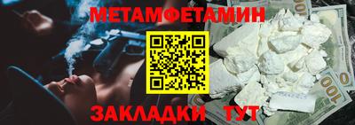 хмурый Кохма