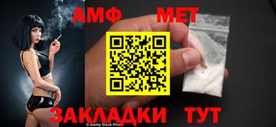 хмурый Кохма