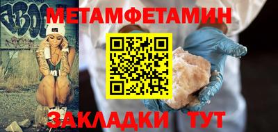 хмурый Кохма