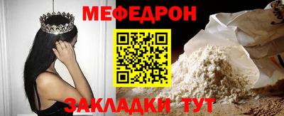 хмурый Кохма