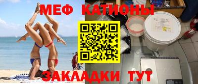 хмурый Кохма