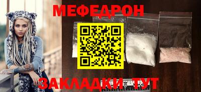 хмурый Кохма