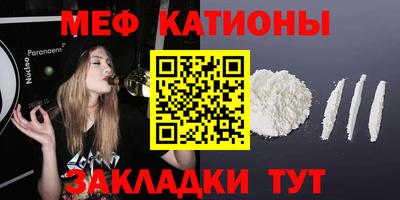 хмурый Кохма